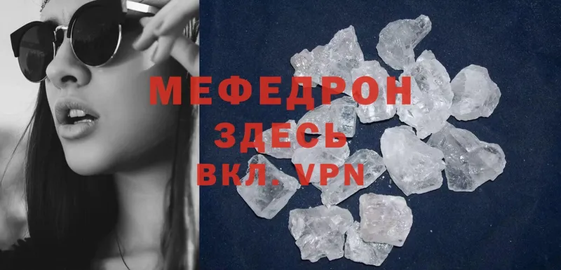 Наркотические вещества Красноуфимск гидра зеркало  ГАШИШ  A-PVP  Канабис  Cocaine 