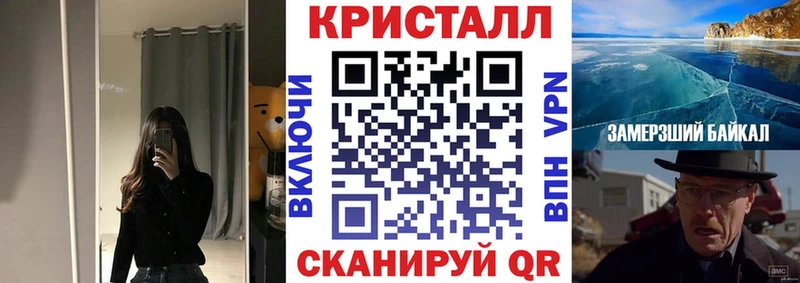 MEGA онион магазин наркотиков Красноуфимск АМФ Розовый