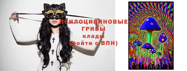 наркотики Липки