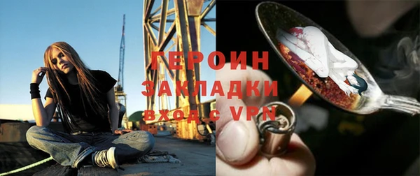 крисы Лиски