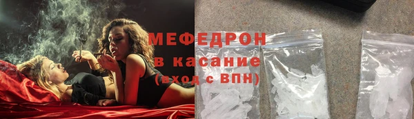 крисы Лиски