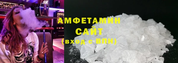 крисы Лиски