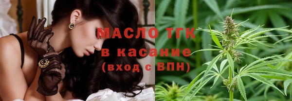 наркотики Чердынь