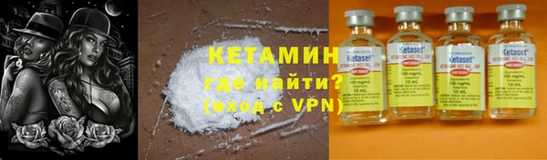 наркотики Липки