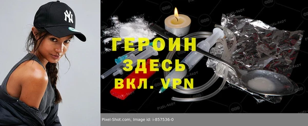 крисы Лиски
