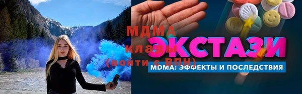 крисы Лиски