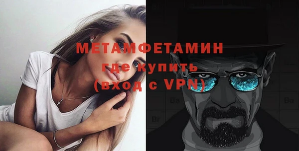 не бодяженный Барнаул
