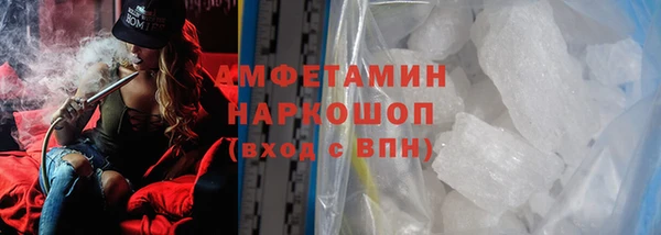 наркотики Липки