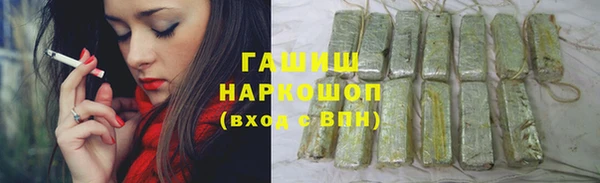 наркотики Липки