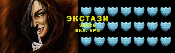 амф Лабытнанги