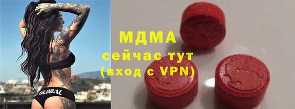 крисы Лиски