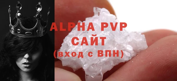 наркотики Липки