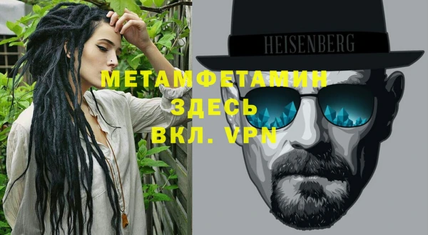 дурь Ижевск