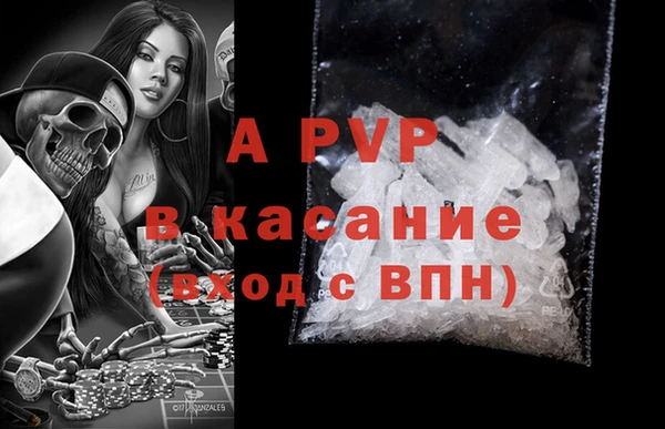 крисы Лиски