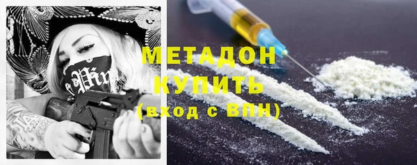 наркотики Липки