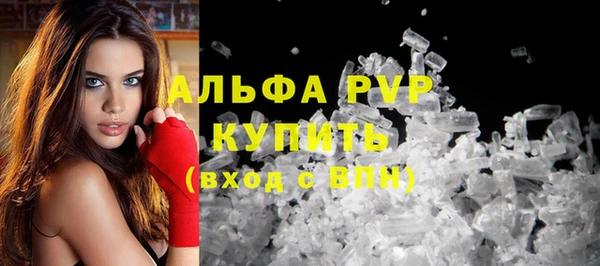 крисы Лиски