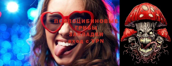 крисы Лиски