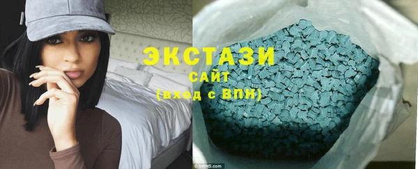 крисы Лиски