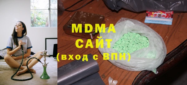 крисы Лиски