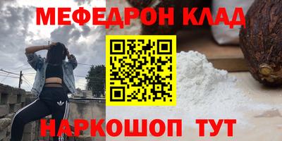 бошки Гатчина