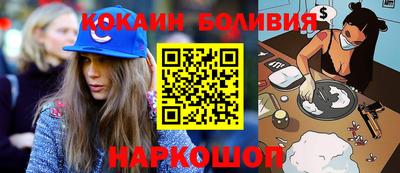 бошки Гатчина