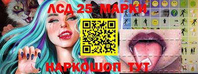 марихуана Волжск