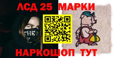 гашиш Гагарин