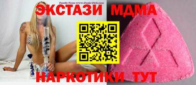 гашиш Гагарин
