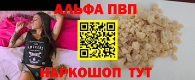 бошки Гатчина