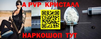 гашиш Гагарин
