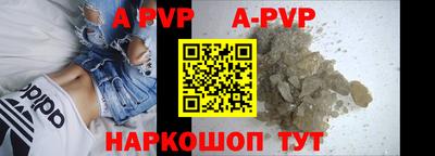 гашиш Гагарин