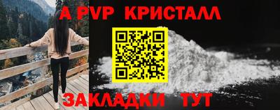 марихуана Гай