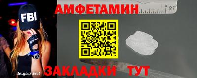 марихуана Гай