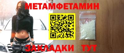 гашиш Гагарин