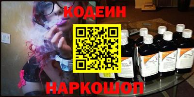 гашиш Гагарин