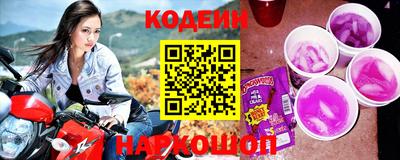 бошки Гатчина