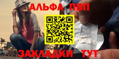 гашиш Гагарин