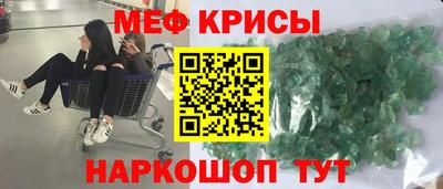 гашиш Гагарин
