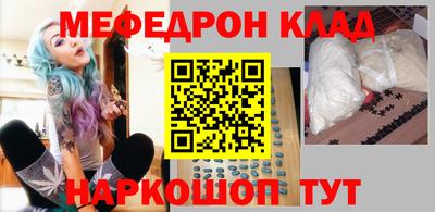 бошки Гатчина