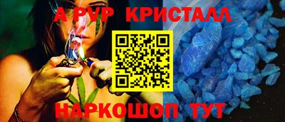 гашиш Гагарин
