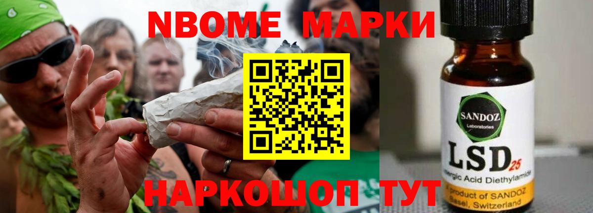 Лсд 25 экстази  Лсд 25 экстази кислота  Вход с VPN  ЛСД экстази кислота  Красноуфимск 