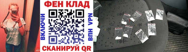 купить   Красноуфимск  МЕТАМФЕТАМИН пудра 