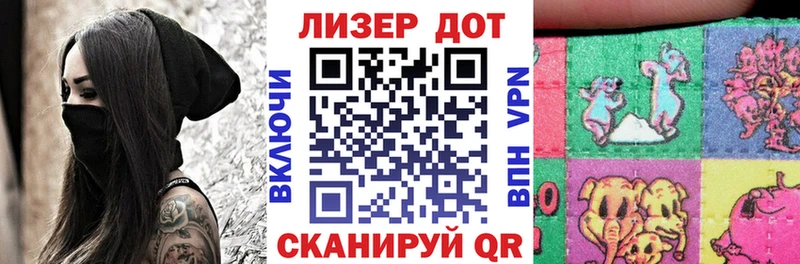 как найти   площадка формула  Марки NBOMe 1,5мг  Красноуфимск 