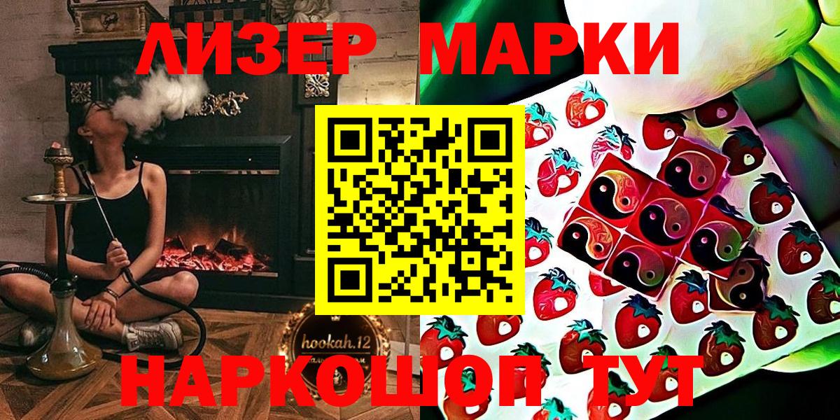 А ПВП СК кристаллы  МЕТАМФЕТАМИН  Красноуфимск  Меф   Гашиш  Вход с VPN  КОКАИН 