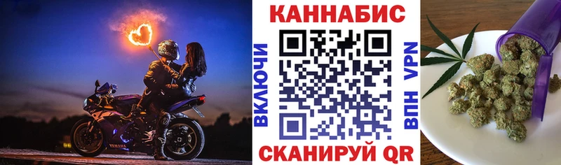 Бошки Шишки тримм Красноуфимск